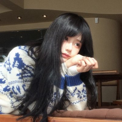 你是我的菜